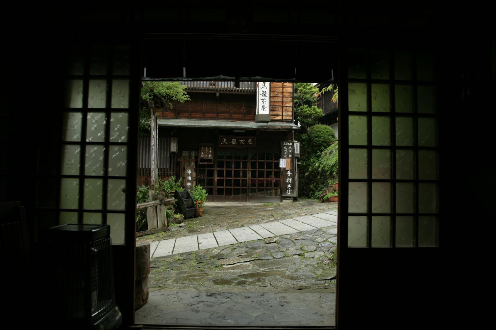 Hotel Magome Chaya Nakatsugawa Exterior foto