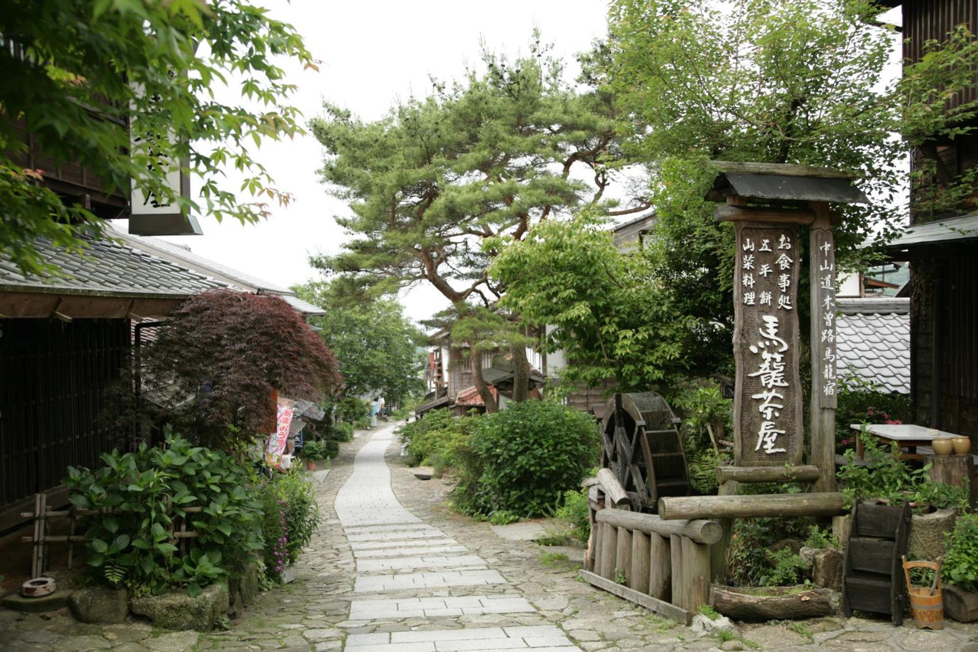 Hotel Magome Chaya Nakatsugawa Exterior foto