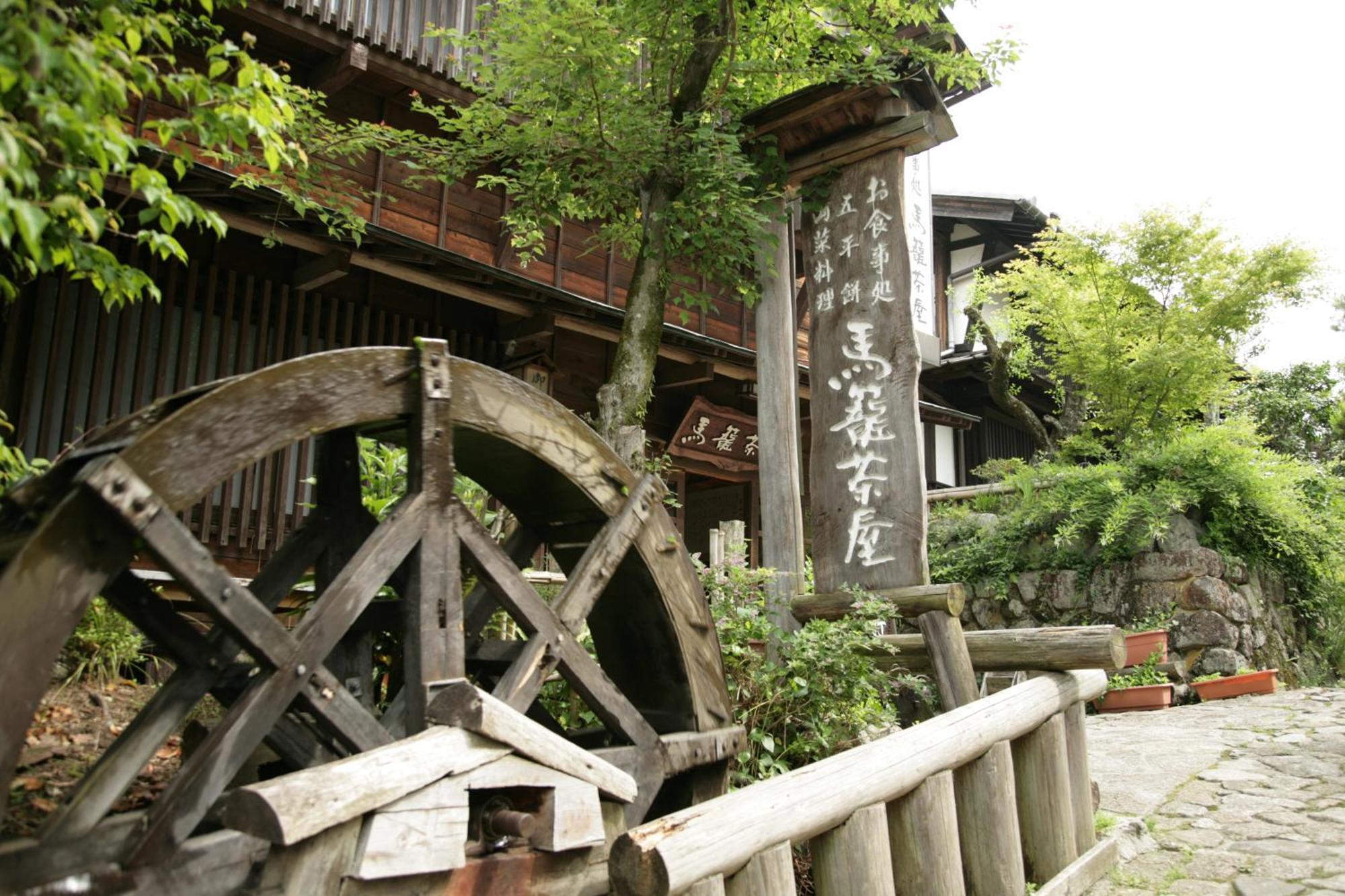 Hotel Magome Chaya Nakatsugawa Exterior foto