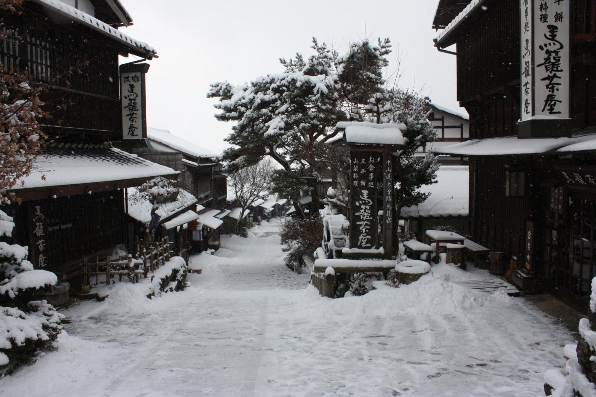 Hotel Magome Chaya Nakatsugawa Exterior foto